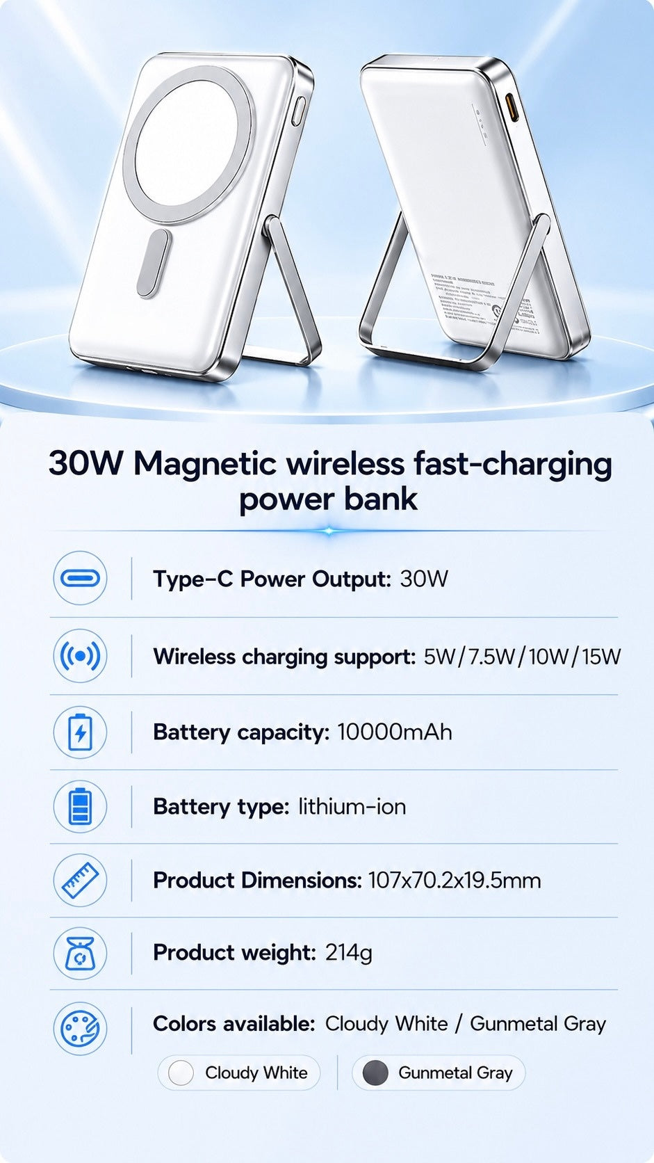 Magsafe by PISEN product information image