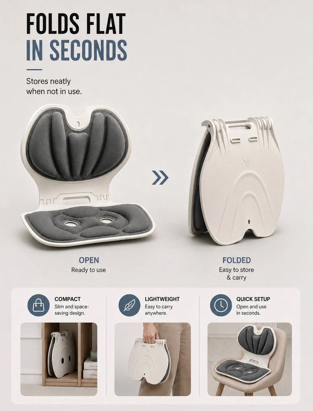 Lumbar by FOO product information image