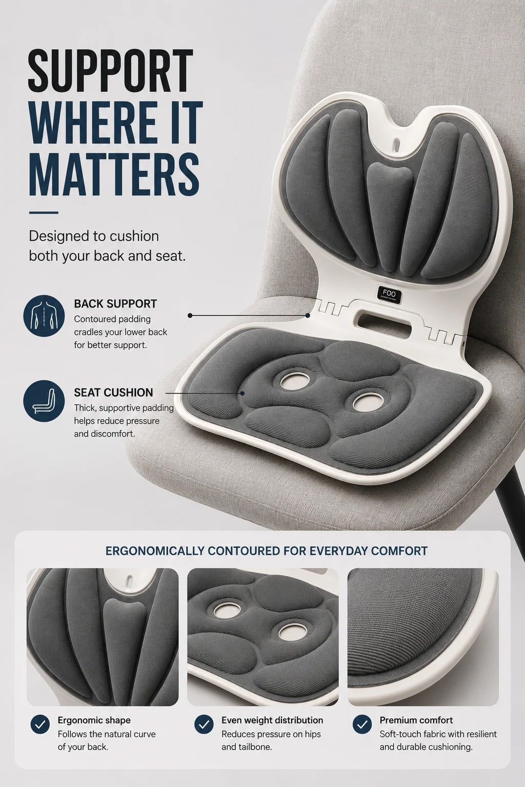 Lumbar by FOO product information image