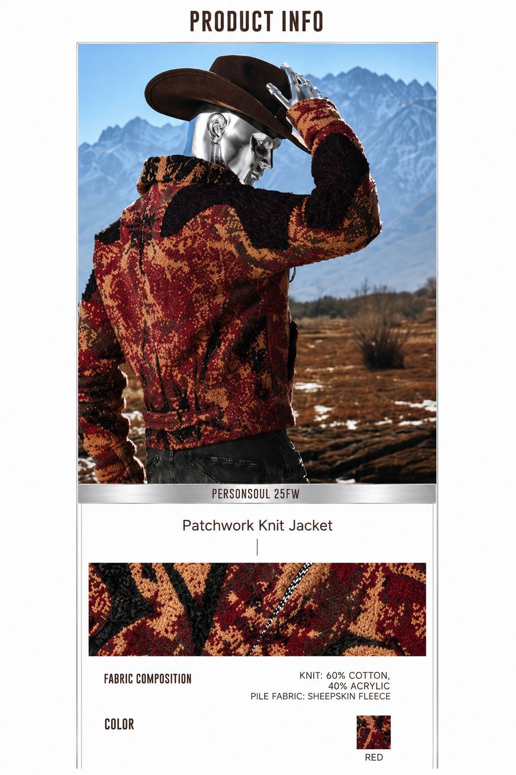 Patched by PERSONSOUL product information image