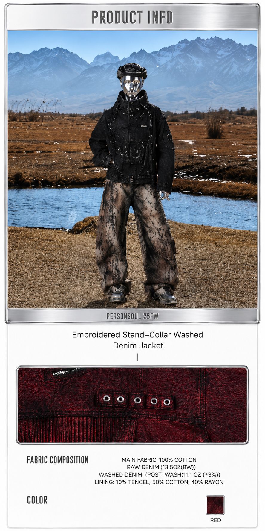 Stand by PERSONSOUL product information image