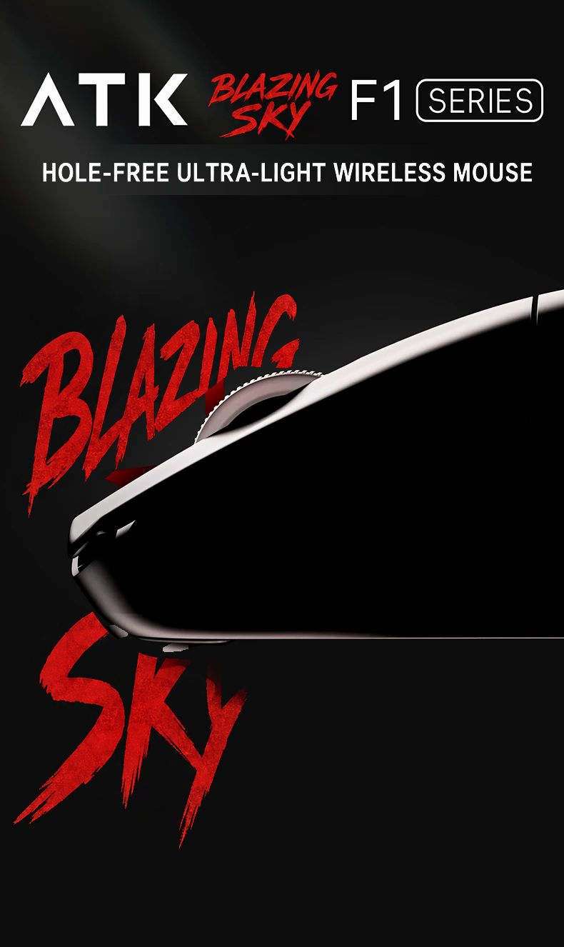 ATK Blazing Sky F1 Series Wireless Mouse product information image