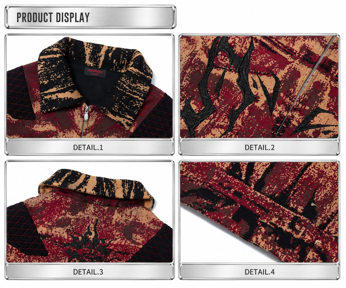 Patched by PERSONSOUL product information image