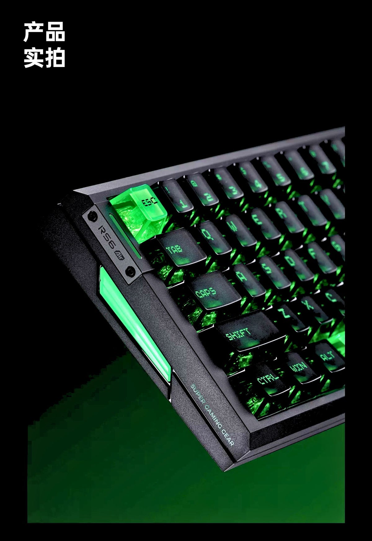ATK RS6 Air Esports Hall Effect Keyboard product information image