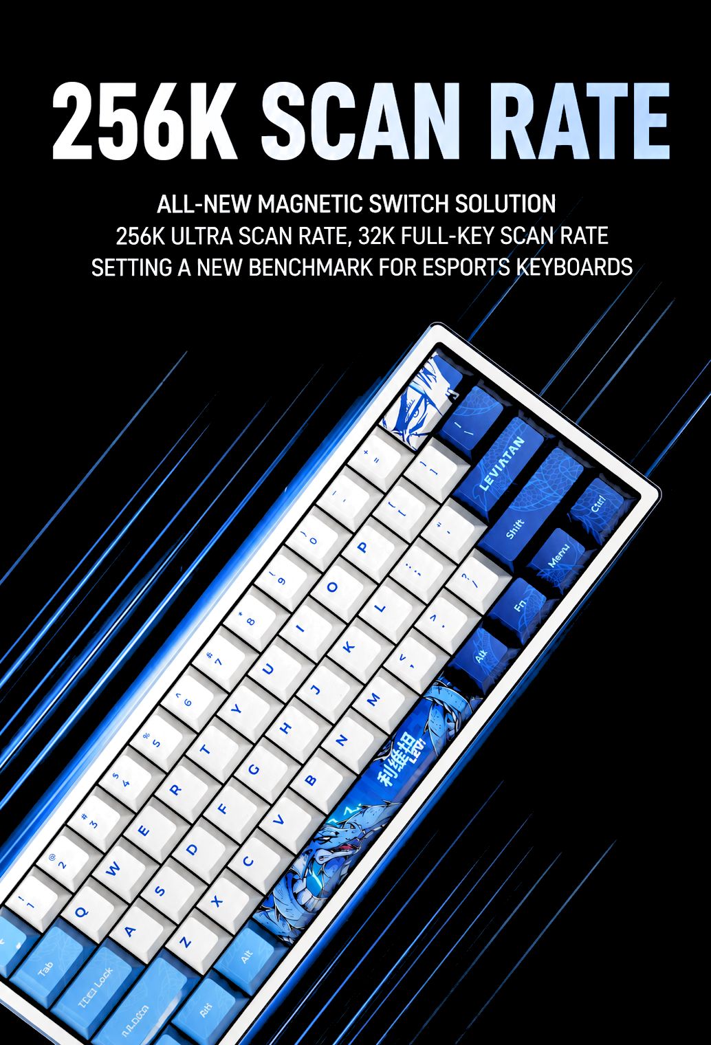 ATK EDGE 60 HE Esports Magnetic Keyboard product information image