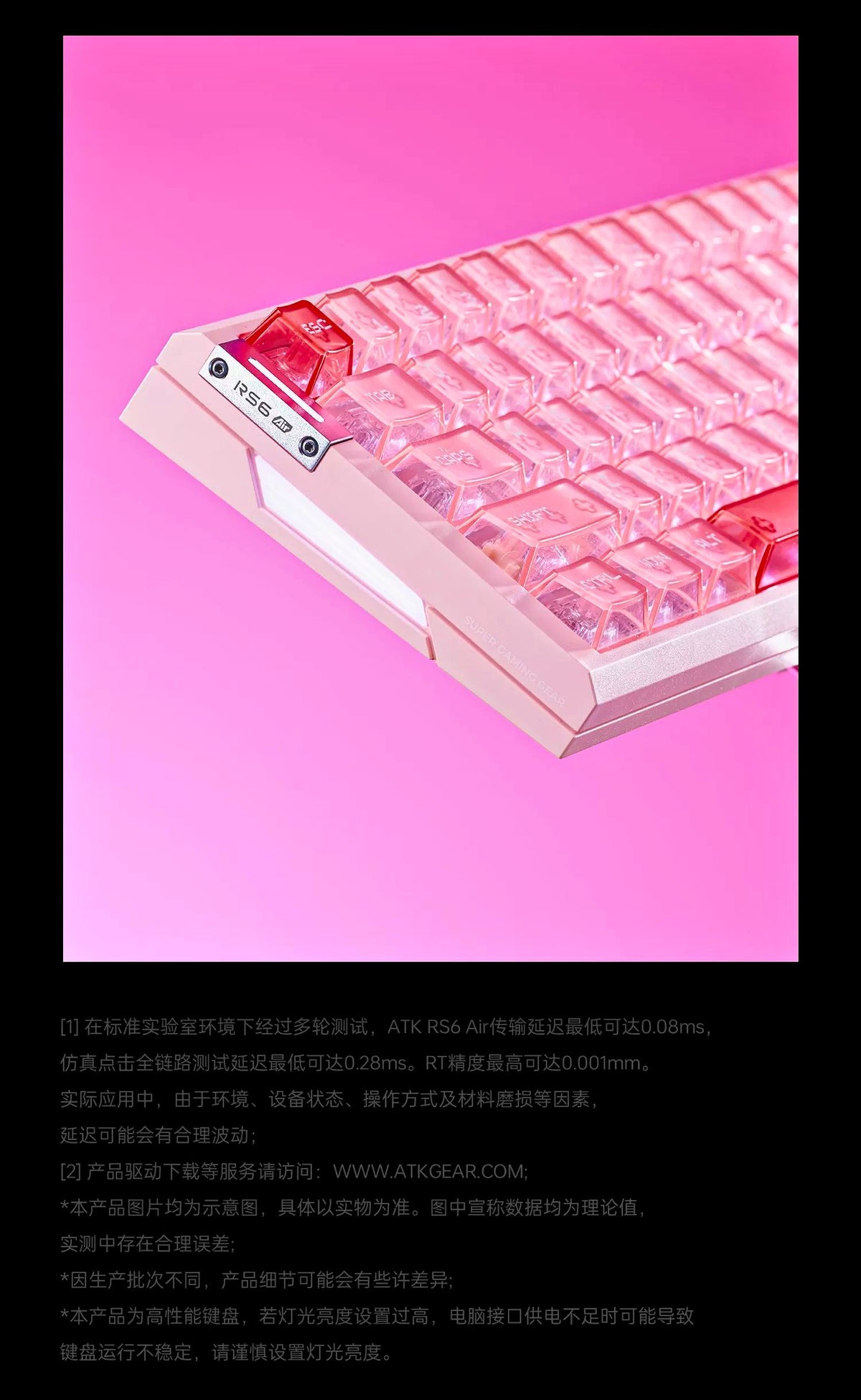 ATK RS6 Air Esports Hall Effect Keyboard product information image