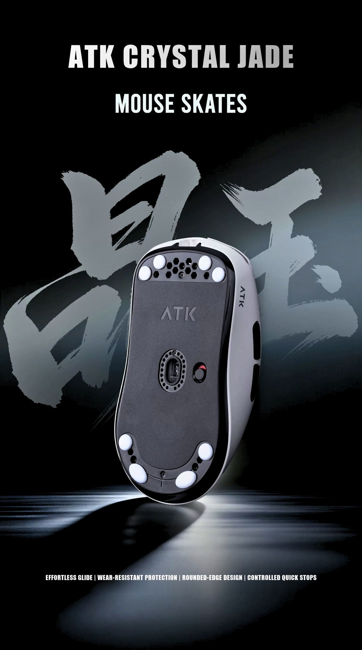 ATK Crystal Jade Mouse Skates product information image