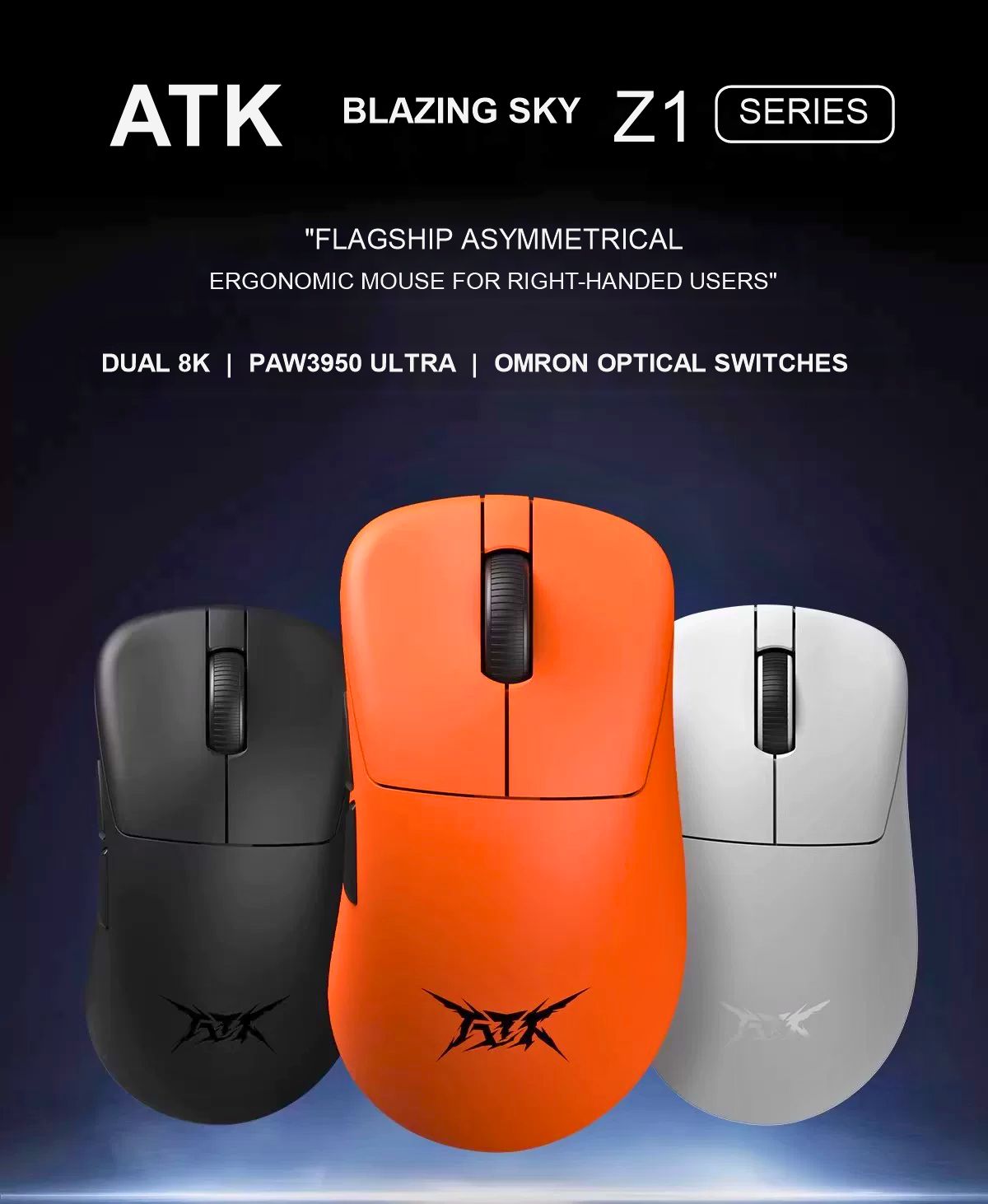ATK Blazing Sky Z1 Series Wireless Mouse product information image