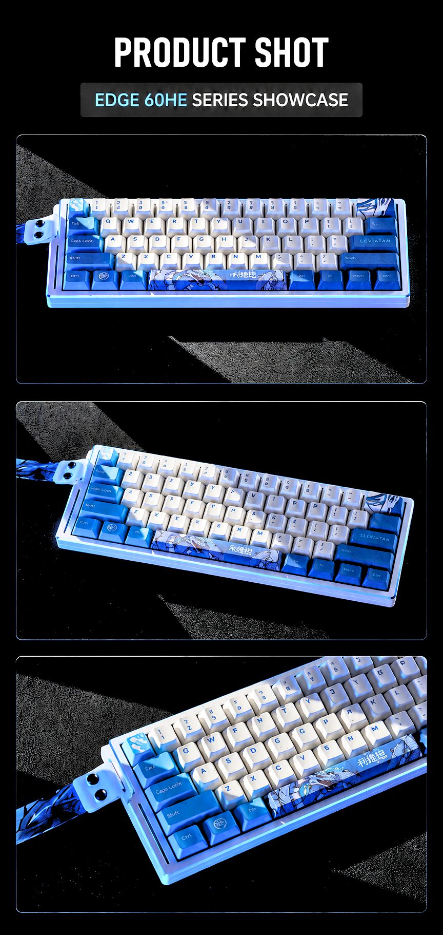 ATK EDGE 60 HE Esports Magnetic Keyboard product information image